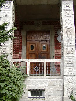 Fotos Hamburg Gebude Frauenklinik Finkenau