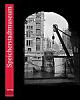 Ausstellung im SPEICHERSTADTMUSEUM! Der Hafen arbeitet wieder! Fotos von Gustav Werbeck 1946-1956 - Verlängert bis 28. Februar 2010